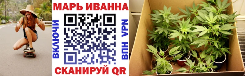 Купить Вуктыл Бошки Шишки  Галлюциногенные грибы  ГАШ  Меф 
