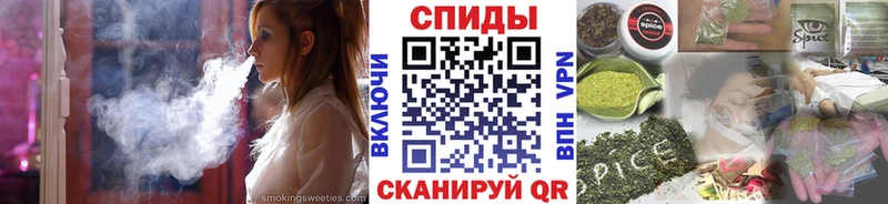 БУТИРАТ BDO  Вуктыл 