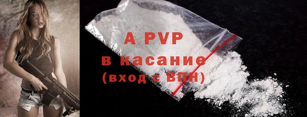круглые Белоозёрский