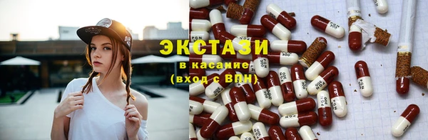 круглые Белоозёрский