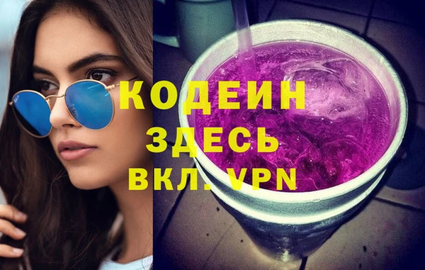 spice Баксан