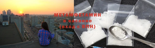 круглые Белоозёрский