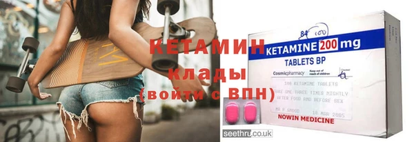 круглые Белоозёрский
