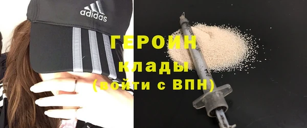 круглые Белоозёрский