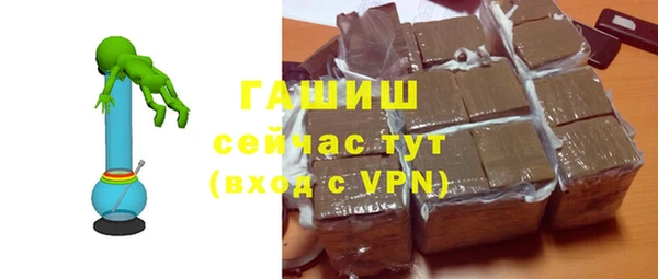 круглые Белоозёрский