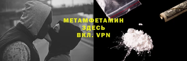 круглые Белоозёрский