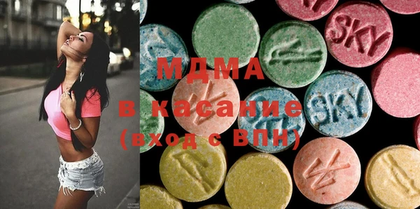 винт Белокуриха
