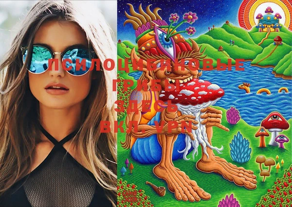 круглые Белоозёрский