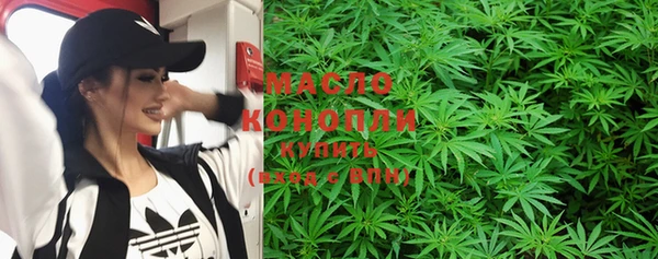круглые Белоозёрский