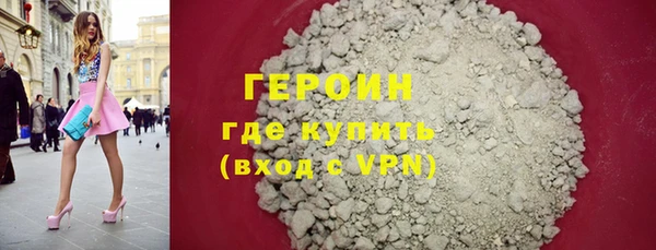 прущая мука Кинешма