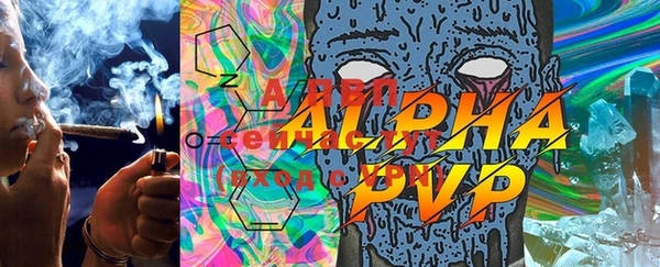 круглые Белоозёрский