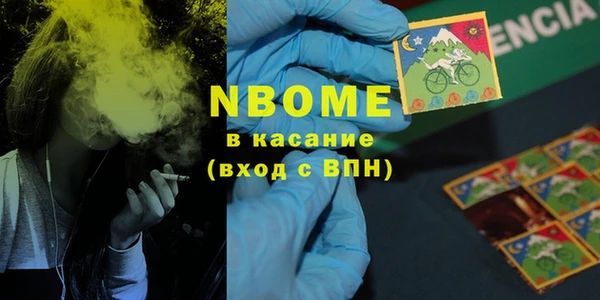 круглые Белоозёрский